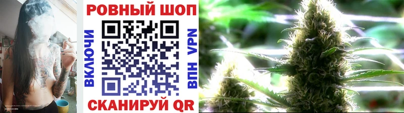 Что такое Корсаков Гашиш  Героин  КОКАИН  КЕТАМИН  Меф  Конопля  Псилоцибиновые грибы 