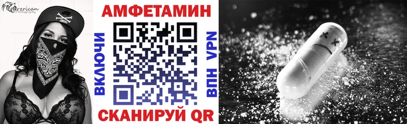 сайты даркнета Telegram  Корсаков  АМФЕТАМИН Premium  blacksprut зеркало 