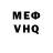 КЕТАМИН VHQ Zraei Gaming