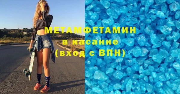 mix Семилуки