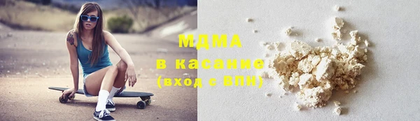 mdpv Богородицк
