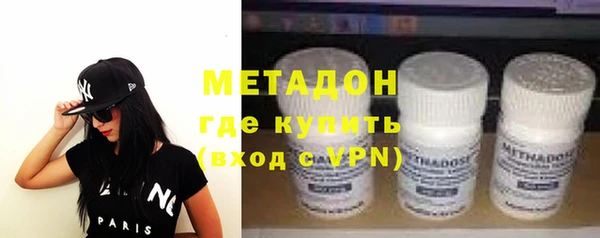mdpv Богородицк