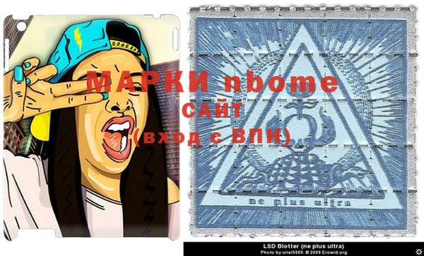 mdpv Богородицк