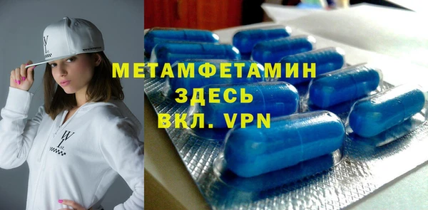 стаф Богданович