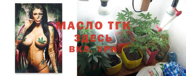 меф Белоозёрский