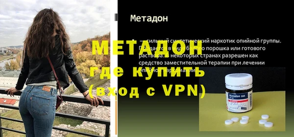mdpv Богородицк