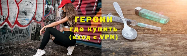 дмт Богородск