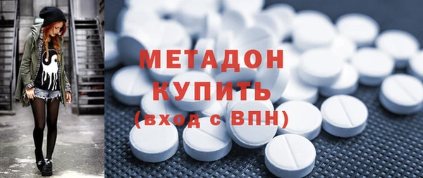 mdpv Богородицк